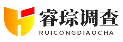 兰州侦探事务所-兰州市私家侦探-兰州婚外遇调查-兰州睿琮调查公司